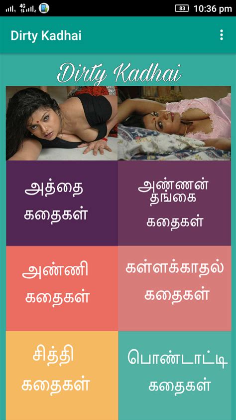 tamil xxxx stories|Tamil Sex Stories